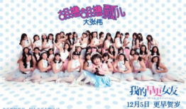 撸啊撸在线视频,畅游虚拟世界，体验电竞魅力